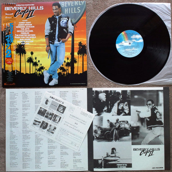 Various - Beverly Hills Cop II (The Motion Picture Soundtrack Album...