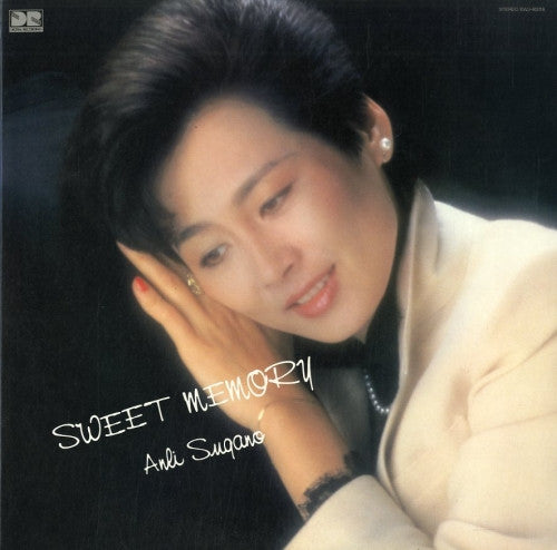 Anli Sugano - Sweet Memory (LP, Album)