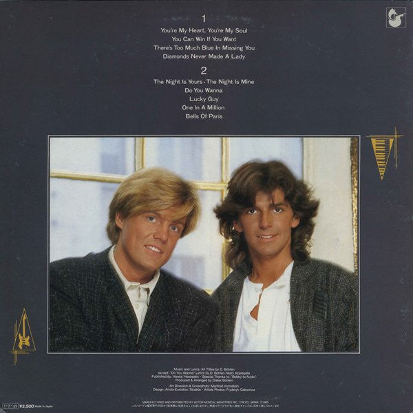 Modern Talking - The 1st Album (LP, Album)