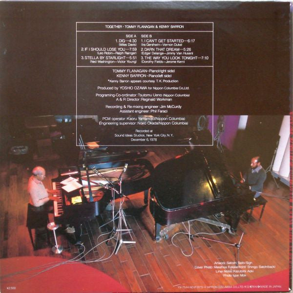 Tommy Flanagan & Kenny Barron - Together (LP, Album)
