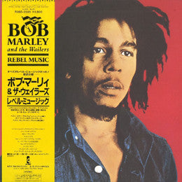 Bob Marley & The Wailers - Rebel Music (LP, Comp, Gat)