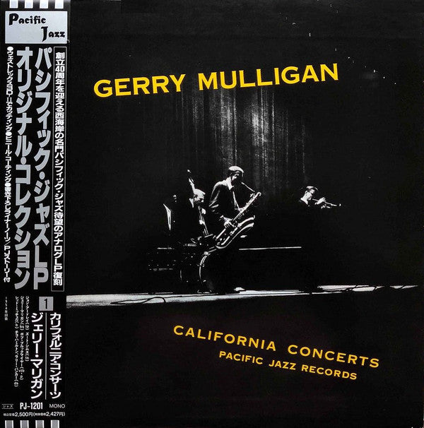 Gerry Mulligan - California Concerts (LP, Album, Mono, RE, wit)