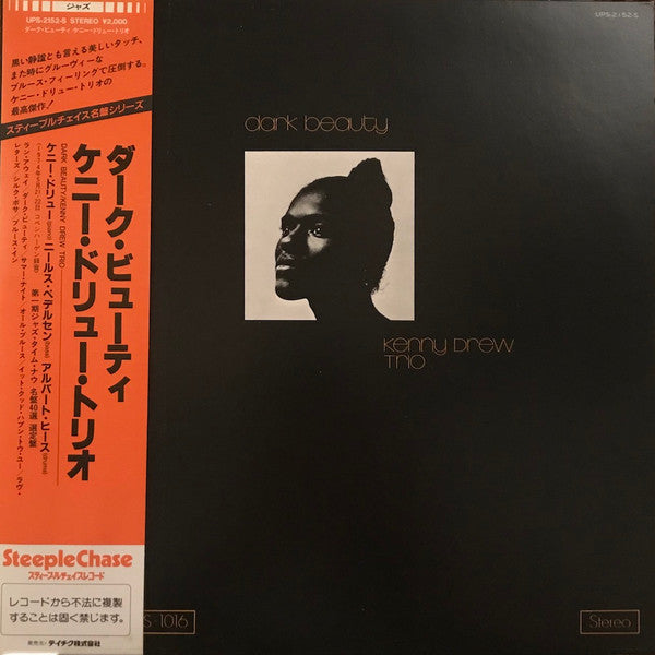 Kenny Drew Trio* - Dark Beauty (LP, Album)