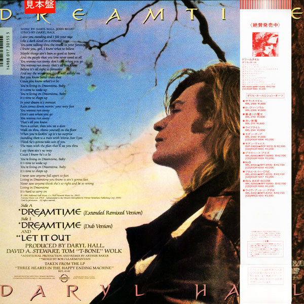 Daryl Hall - Dreamtime (Dance Mix) (12"", Maxi, Promo)