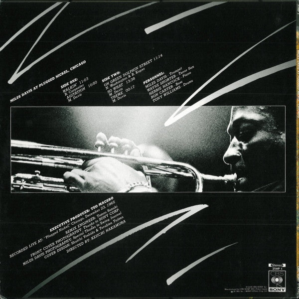 Miles Davis - Miles Davis At Plugged Nickel, Chicago (LP, Album)