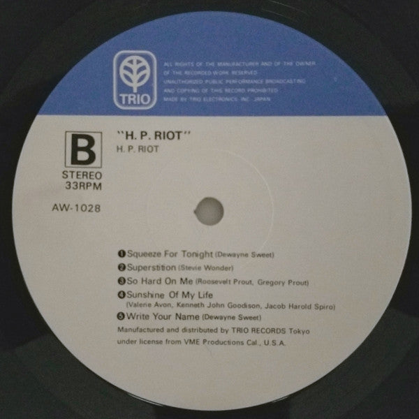 H.P. Riot - H. P. Riot (LP)