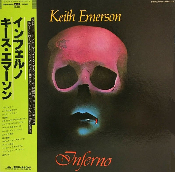 Keith Emerson - Inferno (Original Soundtrack) (LP, Album, Gat)