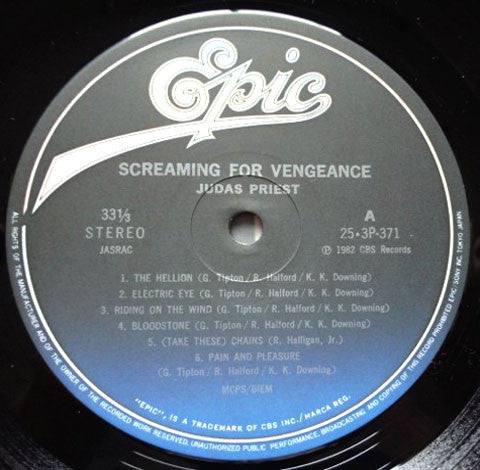 Judas Priest - Screaming For Vengeance (LP, Album)