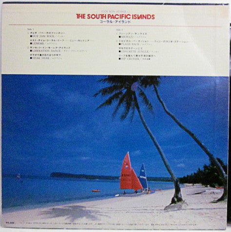 Various - The South Pacific Islands (LP, Comp)