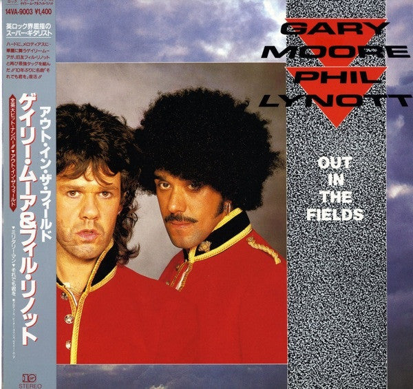 Gary Moore And Phil Lynott - Out In The Fields (12"", Single)