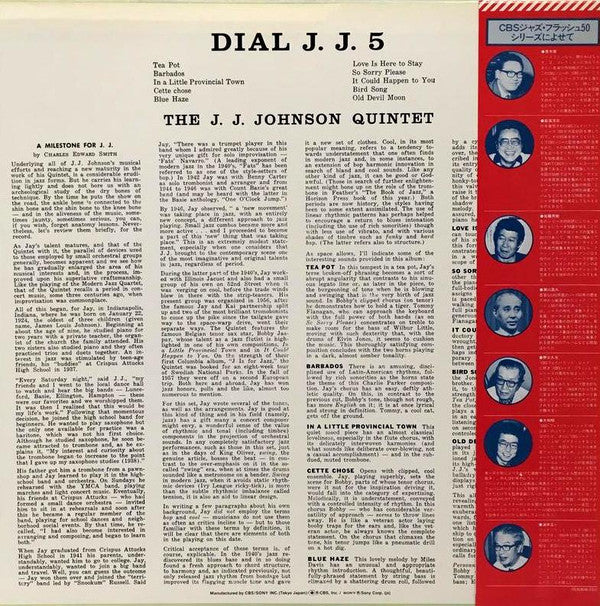 The J.J. Johnson Quintet - Dial J.J. 5 (LP, Album, Mono, RE)