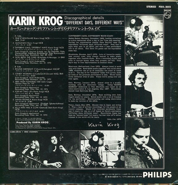 Karin Krog - Different Days Different Ways (LP, Album)