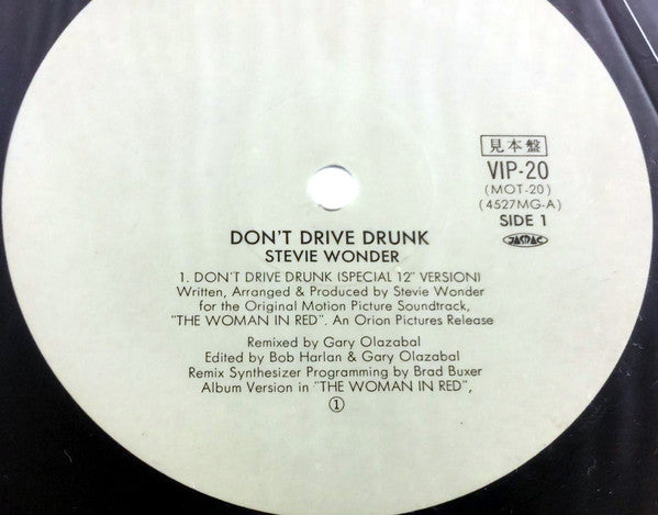 Stevie Wonder - Don't Drive Drunk (12"", Maxi)