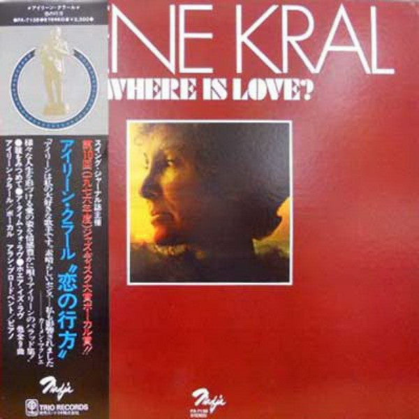 Irene Kral - Where Is Love? (LP, Album)