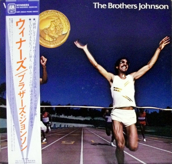 The Brothers Johnson* - Winners (LP, Album, Gat)