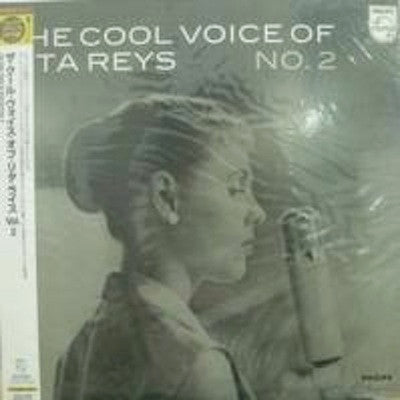 Rita Reys - The Cool Voice Of Rita Reys - No. 2(LP, Album, Mono, Lt...