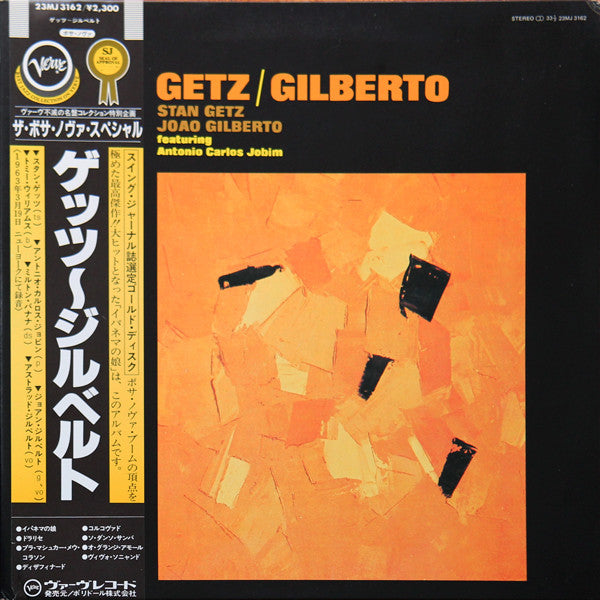 Stan Getz - Getz / Gilberto(LP, Album, RE)