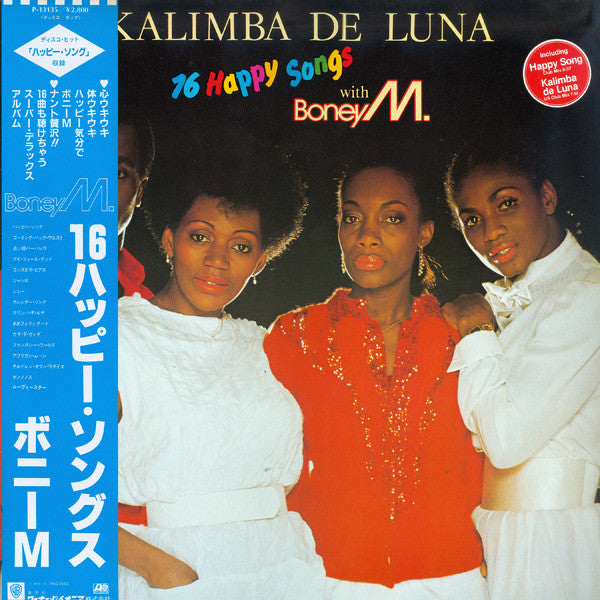 Boney M. - Kalimba De Luna - 16 Happy Songs (LP, Comp)