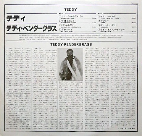 Teddy Pendergrass - Teddy (LP, Album)