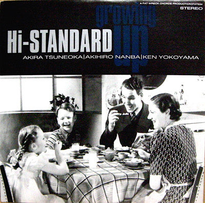 Hi-Standard - Growing Up (LP, Album)