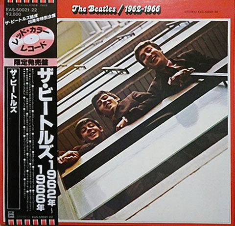 The Beatles - 1962-1966 (2xLP, Comp, RE, Red)