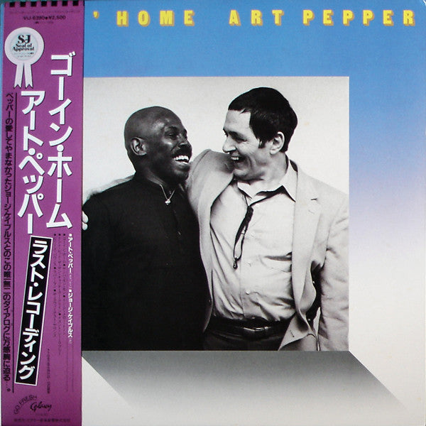 Art Pepper / George Cables - Goin' Home (LP, Album)