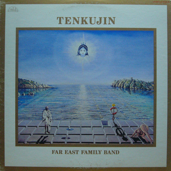 Far East Family Band - 天空人 = Tenkujin (LP, Album)
