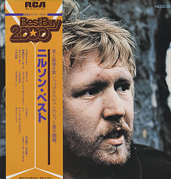 Nilsson* - Nilsson (LP, Comp)