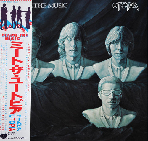 Utopia (5) - Deface The Music (LP, Album)