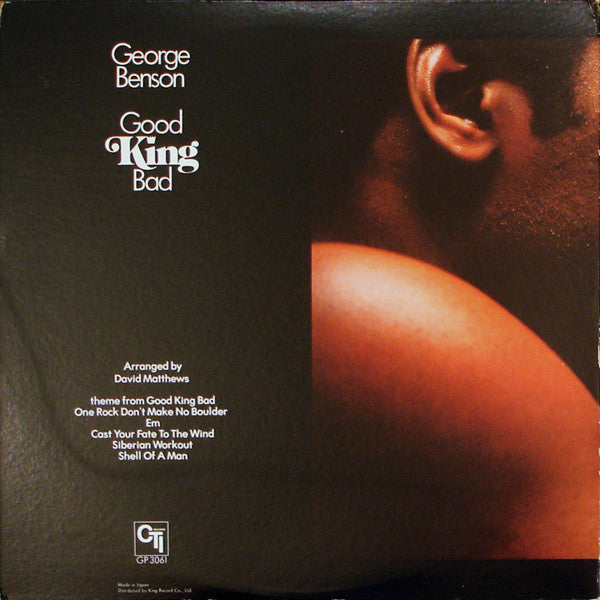 George Benson - Good King Bad (LP, Album)