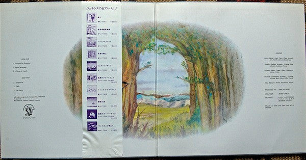 Genesis - Trespass (LP, Album, RE, Gat)