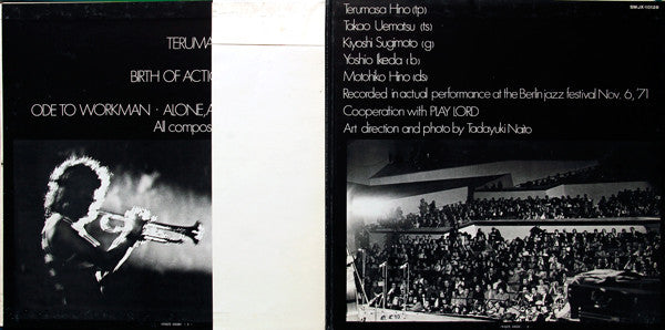 Terumasa Hino Quintet - Hino At Berlin Jazz Festival '71(LP, Album,...