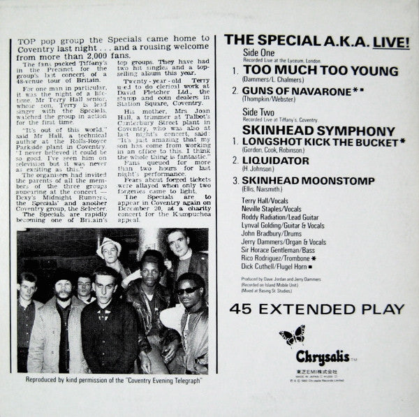 The Special A.K.A.* Featuring Rico* - Too Much Too Young (12"", EP)