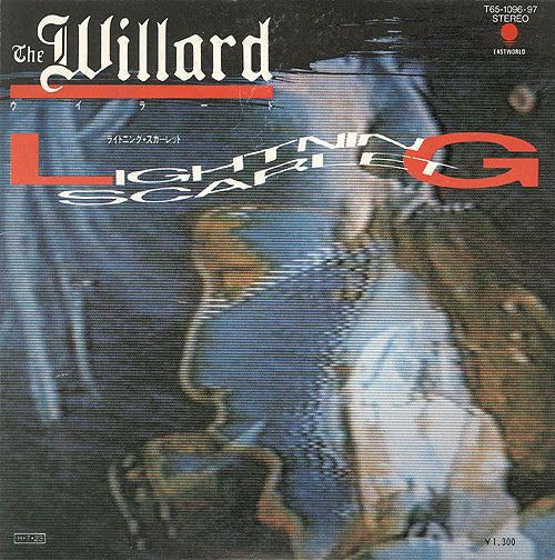 The Willard - Lightning Scarlet (2x7"")