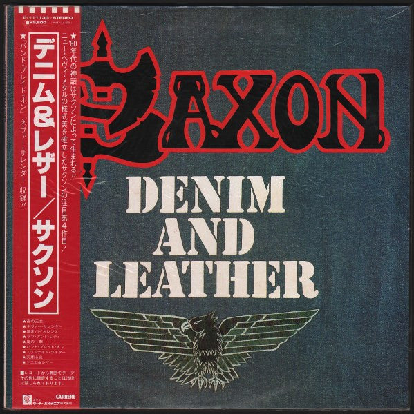 Saxon - Denim And Leather (LP, Album)