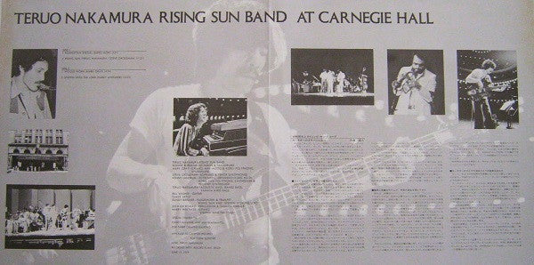 Teruo Nakamura Rising Sun Band - At Carnegie Hall (LP, Album)