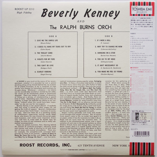 Beverly Kenney - Come Swing With Me(LP, Album, RE)