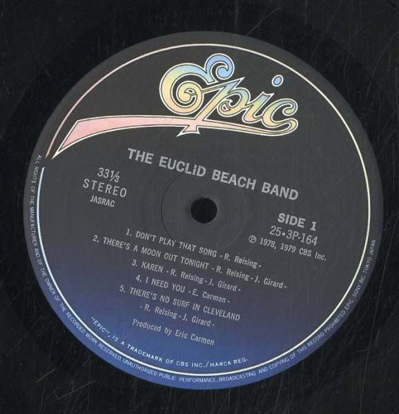 Euclid Beach Band - The Euclid Beach Band (LP, Album)