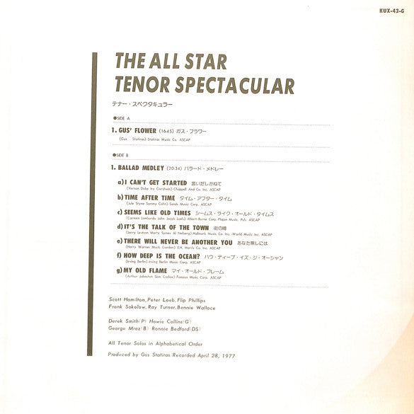 Scott Hamilton - The Progressive Records All Star Tenor Sax Spectac...