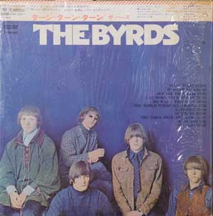 The Byrds - Turn! Turn! Turn! (LP, Album, RE)