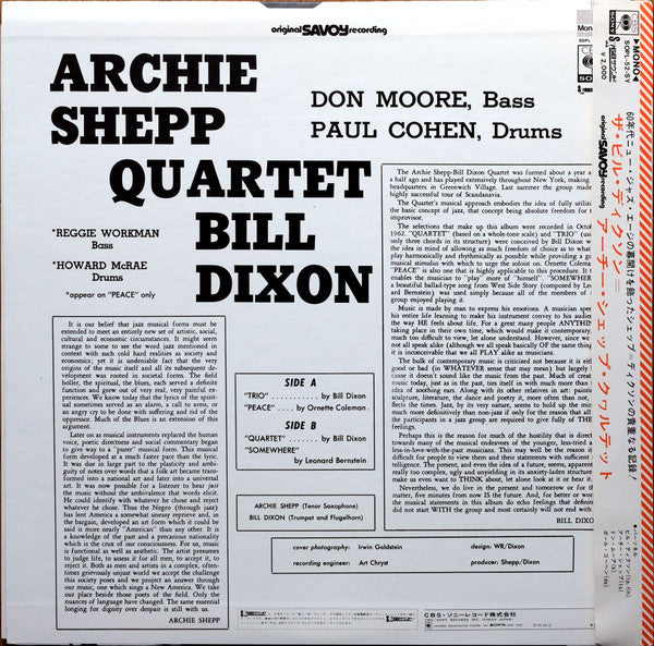 The Archie Shepp-Bill Dixon Quartet - The Archie Shepp-Bill Dixon Q...