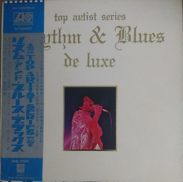Various - Rhythm & Blues De Luxe (LP, Comp, RE)