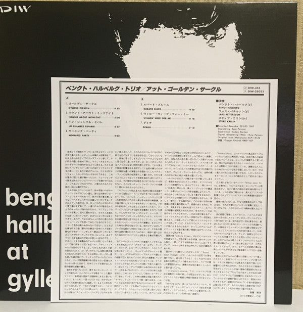 Bengt Hallberg - At Gyllene Cirkeln (LP, Album, Mono, RE)