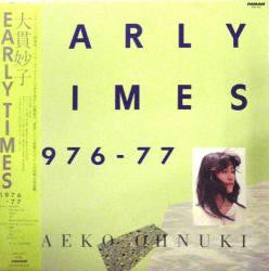Taeko Ohnuki - Early Times 1976-77 (LP, Comp)