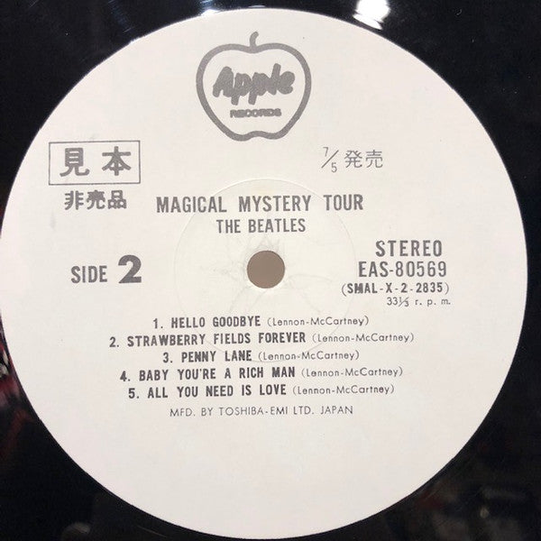The Beatles - Magical Mystery Tour (LP, Comp, Promo, RE, Gat)