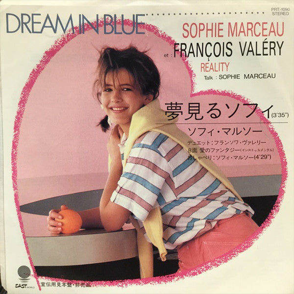 François Valéry - 夢見るソフィ = Dream In Blue(7", Single, Promo)