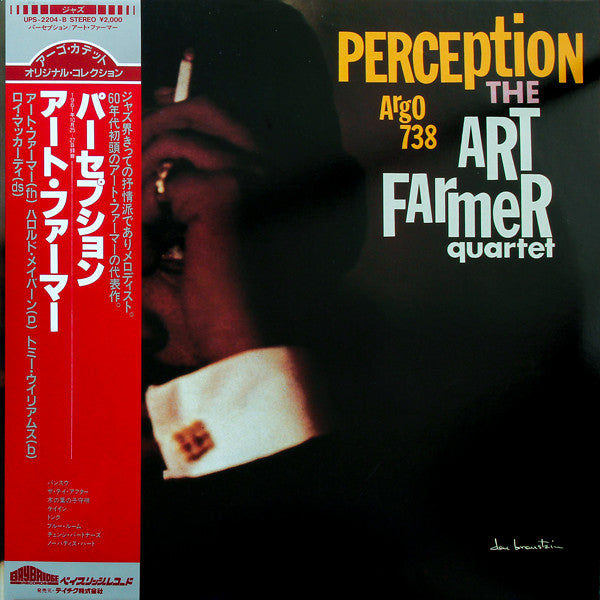 The Art Farmer Quartet* - Perception (LP, Album, Promo, RE)