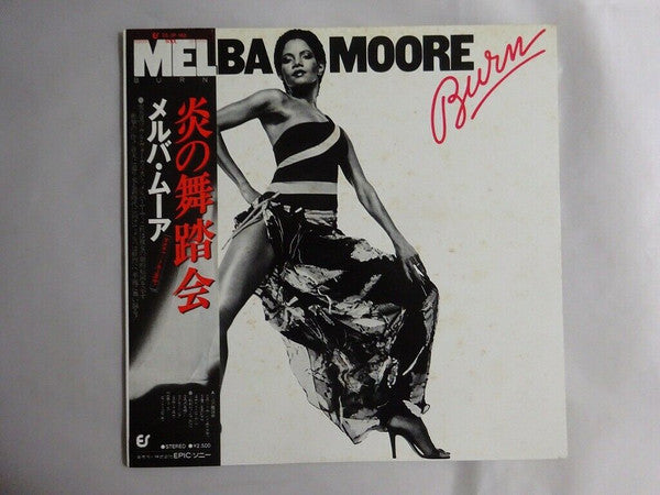 Melba Moore - Burn (LP, Album)