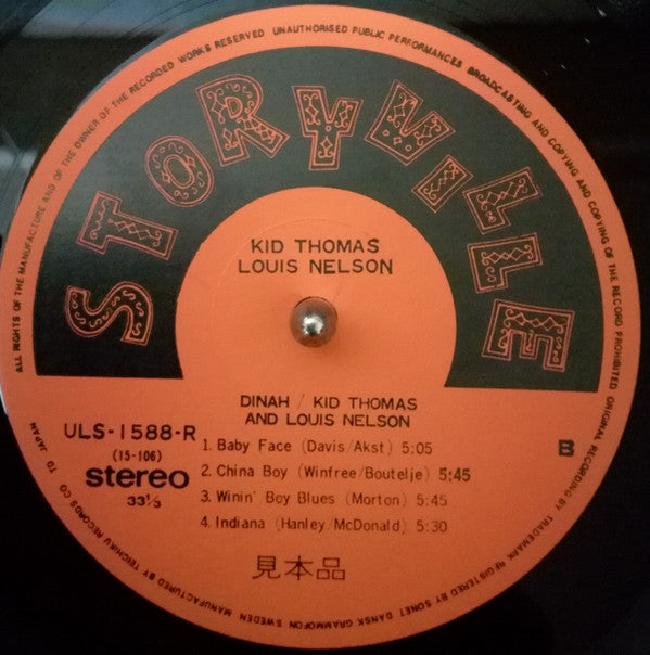Kid Thomas* And Louis Nelson (2) - Dinah (LP, Promo)