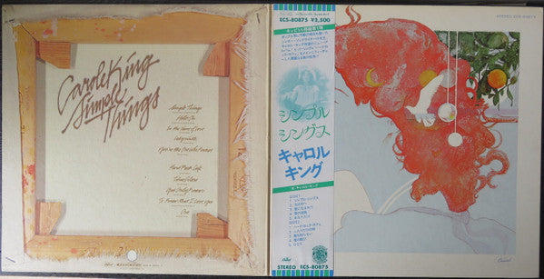 Carole King - Simple Things (LP, Album, Promo)